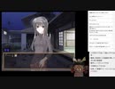 PS2 家族計画を鮮やかに配信 Part17