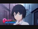 PlayAniMaker : BETA Trailer