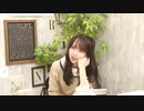 【乃木坂46◢】与田祐希 佐藤楓 2020年8月12日その1