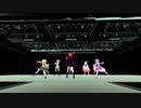 [東方MMD]私の推しグループでshake it!(りはーさる)