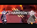 【ボイスロイド実況】ゆづきゆかり式ApexLegends #2