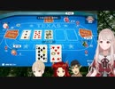 【世界アソビ大全】チャイカさんのメン限の闇！【にじさんじえる】