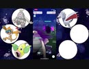ついにリトルバスターズ完結【ポケモンGO】