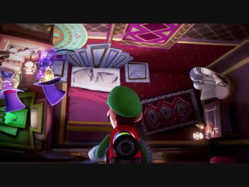 【実況】ルイージマンション3をいい大人達が本気で遊んでみた。part22