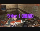 言語を失った挙句ゴリラになった花芽すみれと胡桃のあ