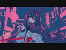 幽霊東京 歌ってみた【らび】