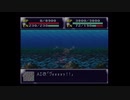 【実況】第4次スーパーロボット大戦をいい大人達が本気で遊んでみた。part86