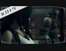 【FF7R＊実況】初見プレイで感動しながら大立ち回り！Part：１９
