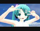 【MMD】JC風ミクで『ハイファイレイヴァー』【らぶ式】