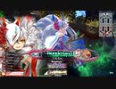 うるわんだー日記 p.30【玉藻EX9】