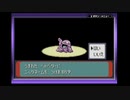 ポケットモンスター紫　＃０　誕生、ドドロ