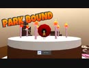超理不尽な鬼畜ゲーム ParkBound【Part11】