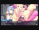 【生放送再録】隠れた名作『ダンジョントラベラーズ2』【Part16】