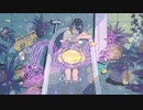 「ディスコ」歌ってみたした【うーさん】