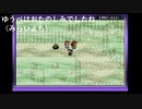 ポケットモンスター紫　＃７　ミツルと、つよがりの代償