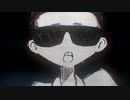 【合作単品】君の知らない大物語