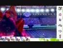 【ポケモン剣盾】S9イッシュ縛りでランクマの日々part14【ギガイアス】