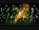 少女の死体をスマブラで鍛えた崖攻防で乗り越える【夜廻】Part3