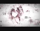 【赤塚優一】ベラドンナ【UTAUカバー】