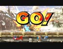 【スマブラSP】タイマンリプ倉庫Part23