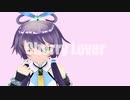[洛天依]cherry lover-kenP-