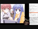 PS2 家族計画を鮮やかに配信 Part18