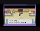 ポケットモンスター紫　＃１２