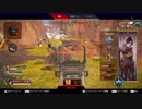 調子に乗ってるゴミチーターがいたので顔真っ赤にしながら煽り実況してやった 【Apex Legends】