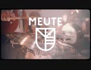 MEUTE - Push (Kölsch Rework)
