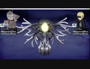 【雪雫の祝福】スノードロップ  [Part8]