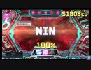 【PSO2】復帰したアークマスロット！PART03