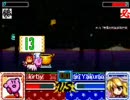 MUGEN  星のカービィＳＤＸ新格闘王への道その32