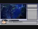 【MHW実況】回復禁止縛り・1回力尽きたら即リタイア【#電脳ケニー】 Part3
