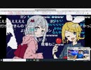 『キャプ』超ニコニコインフォ夏でCA合作「中曽根OFF合作」紹介してもらったやつ