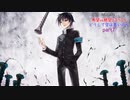 【MUGEN】 希望vs絶望リスペクト～どうして空は青いのか～partⅦ