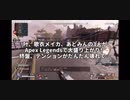 【にじさんじ】叶、仲間を蘇生できずまた壊れる。【切り抜き】
