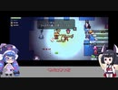 【Forager】#12 マシュマロボディで冒険【最終回】