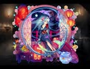 千年戦争アイギス 宵の花鎖スピリア【通常スキル×覚醒スキル】
