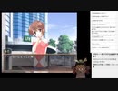 PS2 家族計画を鮮やかに配信 Part19