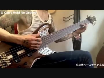【拝啓VictorWooten様】【ピヨ彦】【ベース】