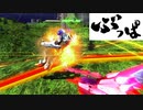 【マキオン】ぶっぱの集い その１（Zガンダム視点）【シャフランクマ】