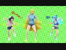 【そばかす式MMD】　Rock N'Roll　　　そばかす式