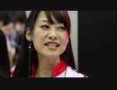 キャンギャル・コンパニオン・レースクイーン・モデル #922