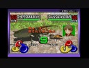 甲虫王者ムシキングGBA　＃４　～VSエセ海馬！！！～