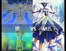 【遊戯王】闇のゲームホロスタシー【満☆足☆合☆宿オフ編 #21】スフィアフィールド炸裂、熾烈を極めたナンバーズ決戦！