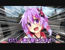 【ETS2】わたし、運び屋になりますっ!