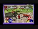 甲虫王者ムシキングGBA　9連ガチャ