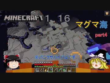人気の Mineｃｒａｆｔ 動画 156 538本 5 ニコニコ動画