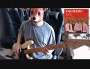 The Beatles – Anna(Go To Him) [bass cover]