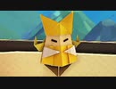 オリガミキングで自由に厄っていく【字幕プレイ動画その３１】